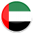 العربیه